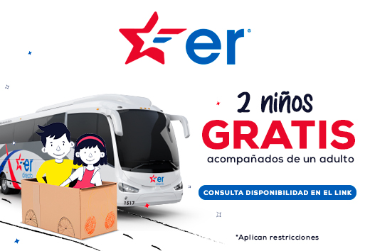 imagen cupon