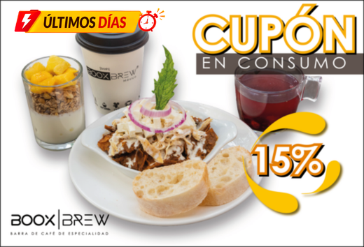 15% OFF en tu consumo